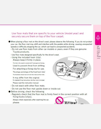 toyota bb 2011 2012 2013 owners manual in english